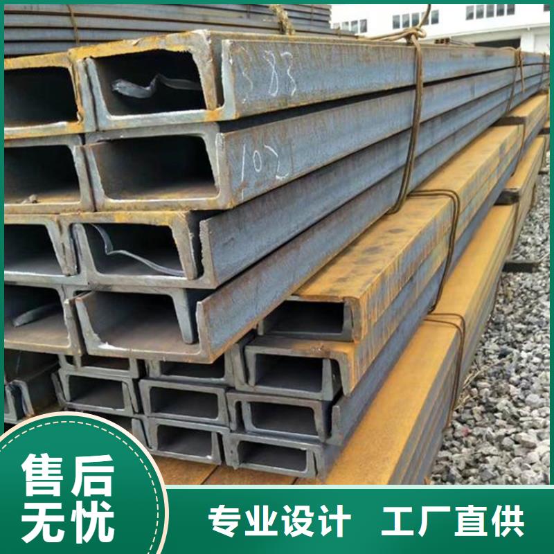 Q355ND角铁工艺精良