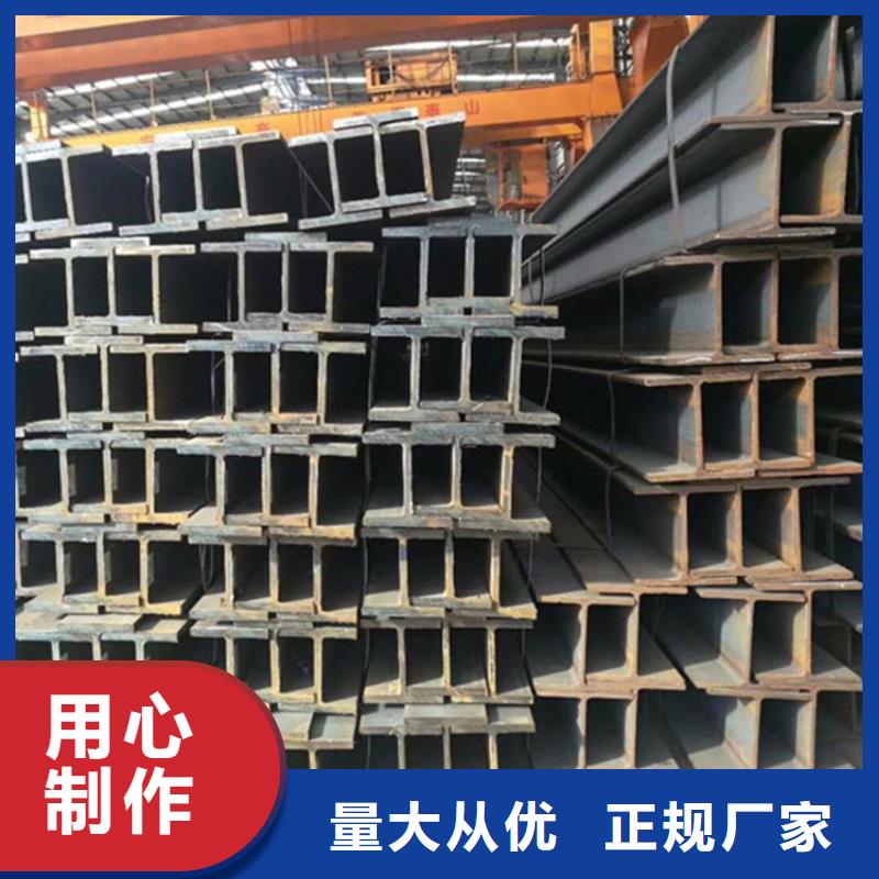 Q355E低温角铁正规靠谱