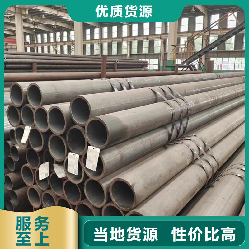 方管视频-广西省崇左市|龙州|凭祥|玉林|桂林|百色|防城港|来宾|贺州方管-万方