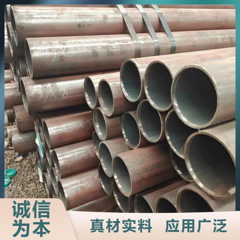 方管视频-汉台|西乡|宝鸡|商洛|榆林|安康|延安|铜川万方方管_ 万方金属材料(汉中市分公司)