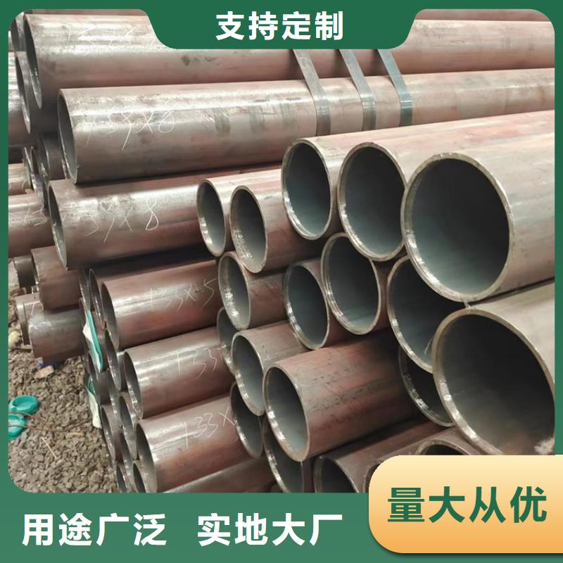 无缝钢管_[热轧无缝钢管]敢与同行比质量