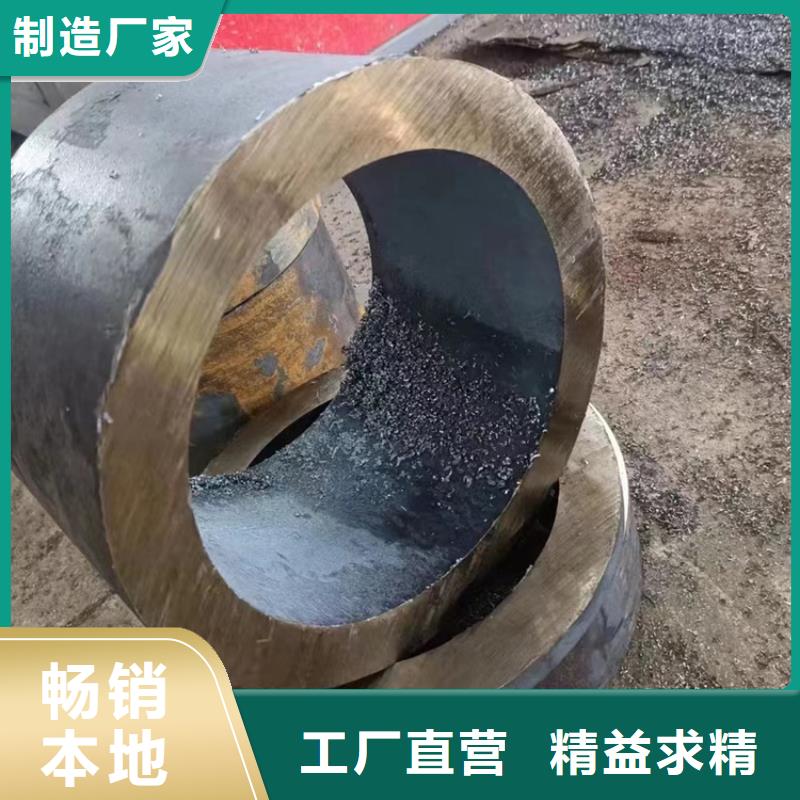 无缝钢管冷轧无缝钢管可定制有保障