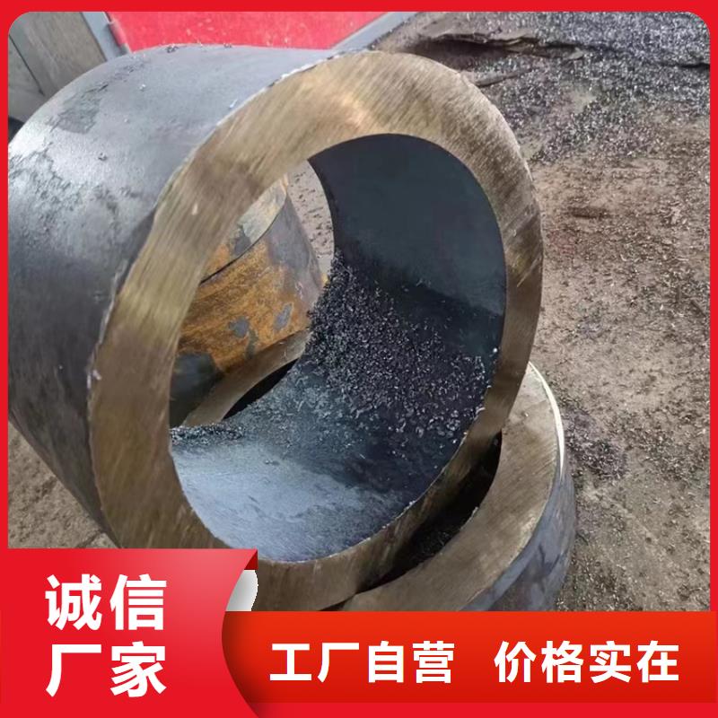 无缝钢管GB3087无缝管支持大小批量采购