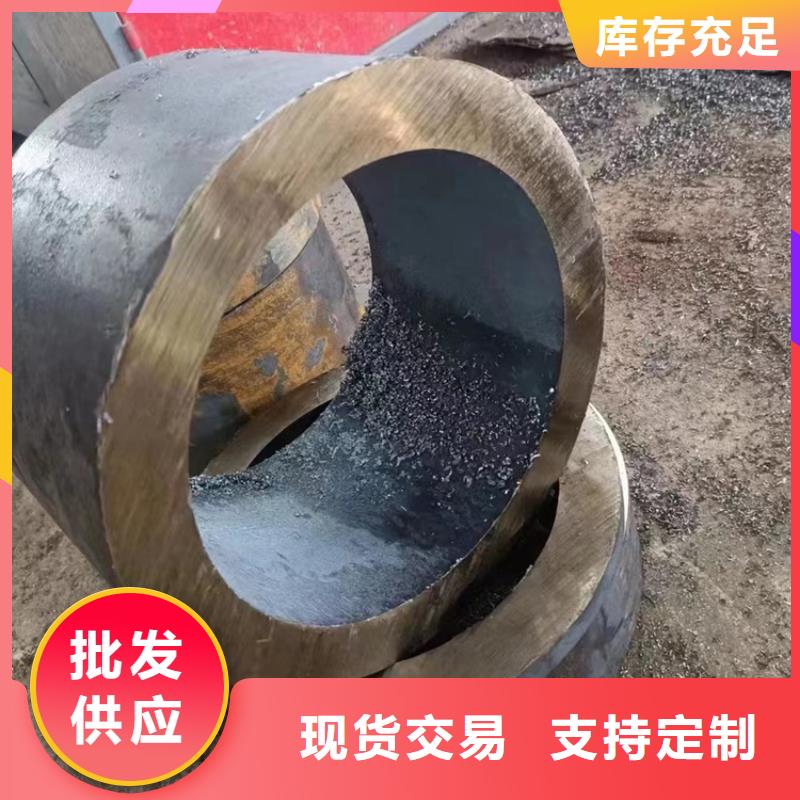 无缝钢管q345b无缝钢管精工打造