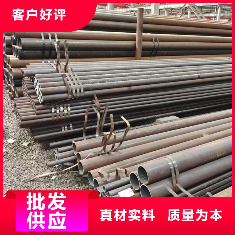 
40crnimo无缝钢管出厂价