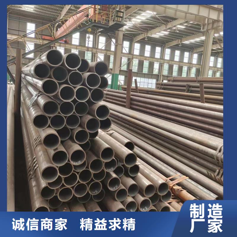 方管视频-汉台|西乡|宝鸡|商洛|榆林|安康|延安|铜川万方方管_ 万方金属材料(汉中市分公司)