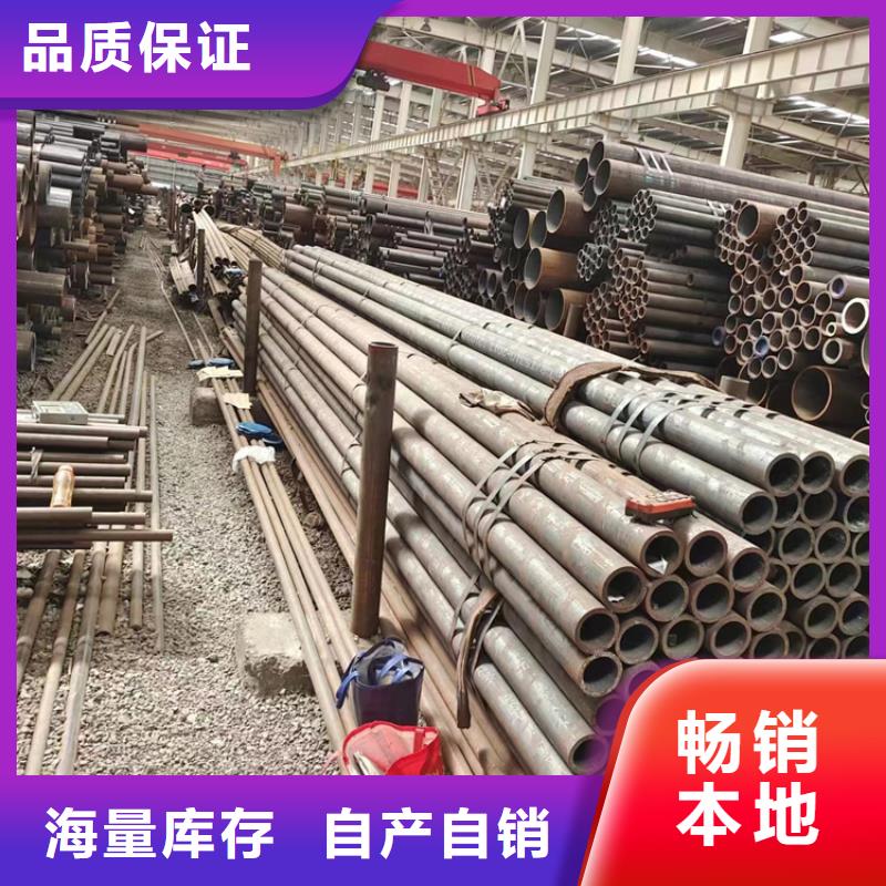 方管视频-广西省崇左市|龙州|凭祥|玉林|桂林|百色|防城港|来宾|贺州方管-万方