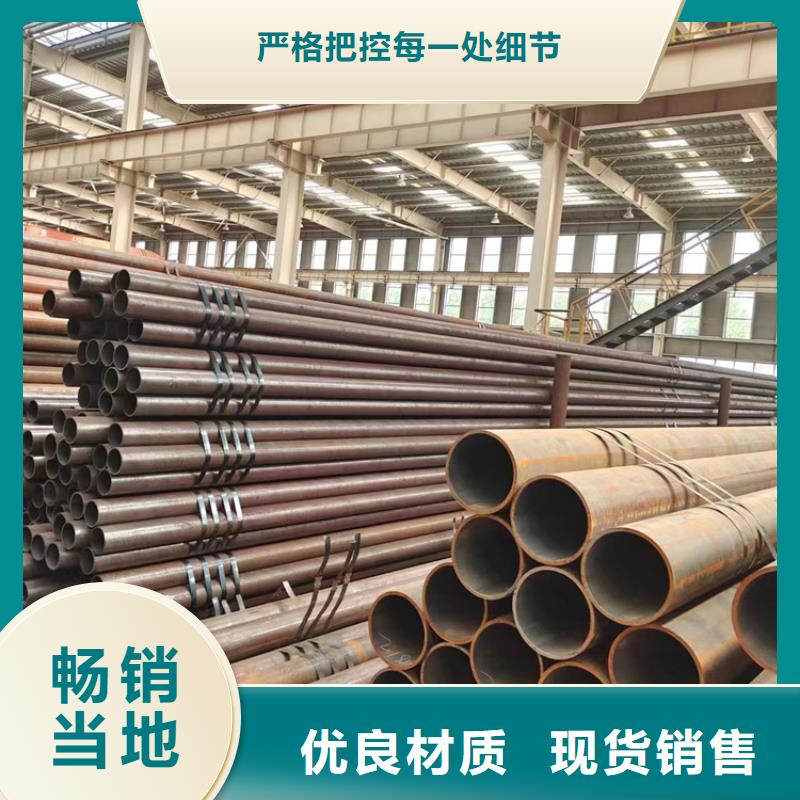 方管视频-广西省崇左市|龙州|凭祥|玉林|桂林|百色|防城港|来宾|贺州方管-万方