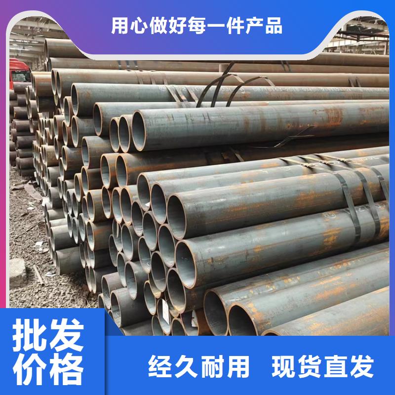 T91无缝管价低同行