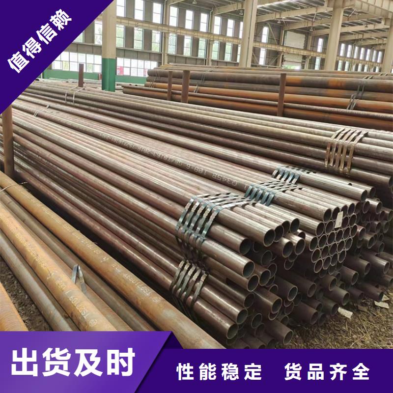 方管视频-汉台|西乡|宝鸡|商洛|榆林|安康|延安|铜川万方方管_ 万方金属材料(汉中市分公司)