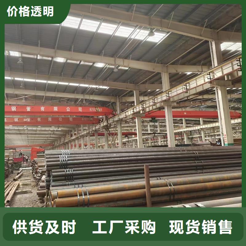 方管视频-方管|吉林省延边市|和龙|图们|四平|辽源|长春|吉林|通化