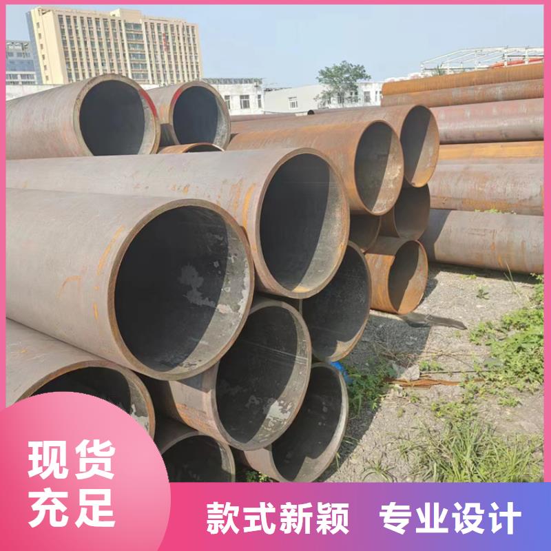 无缝钢管GB3087无缝管支持大小批量采购