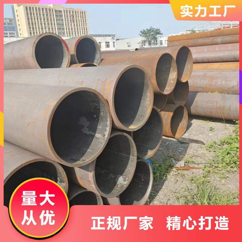 无缝钢管_热轧无缝钢管标准工艺