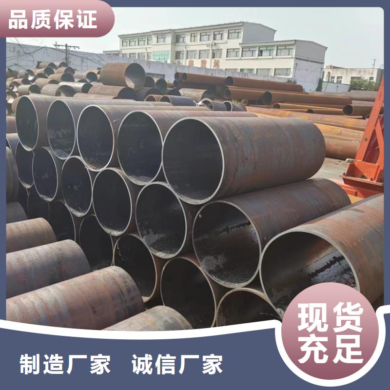 T91无缝管价低同行