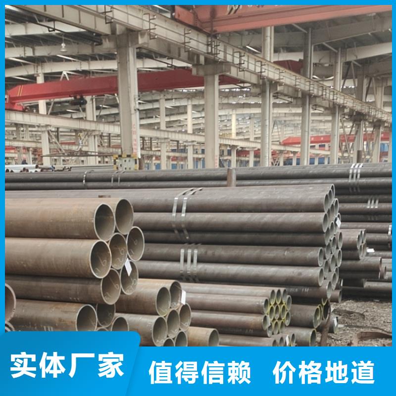 方管视频-汉台|西乡|宝鸡|商洛|榆林|安康|延安|铜川万方方管_ 万方金属材料(汉中市分公司)