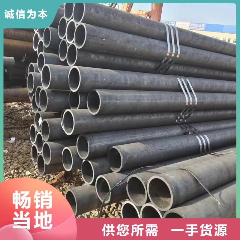 无缝钢管Q355E无缝钢管符合标准