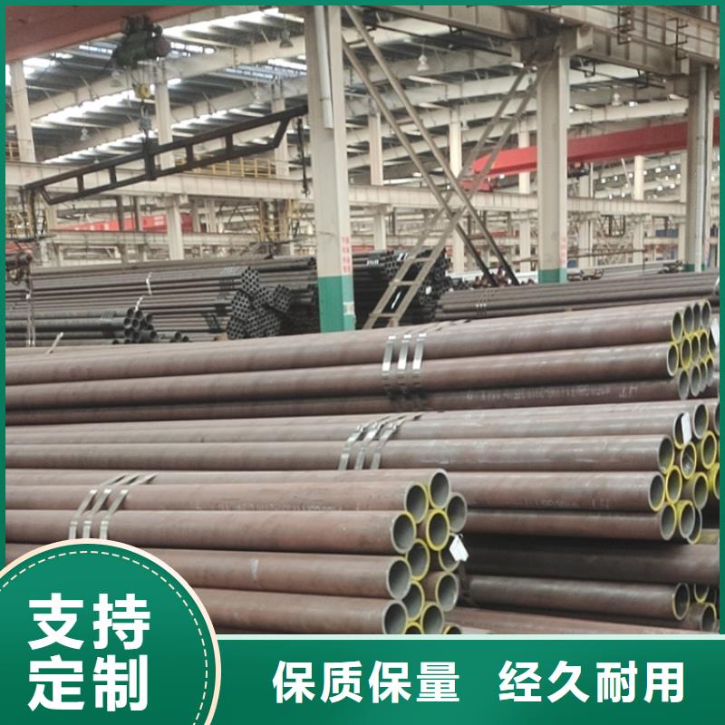 方管视频-汉台|西乡|宝鸡|商洛|榆林|安康|延安|铜川万方方管_ 万方金属材料(汉中市分公司)