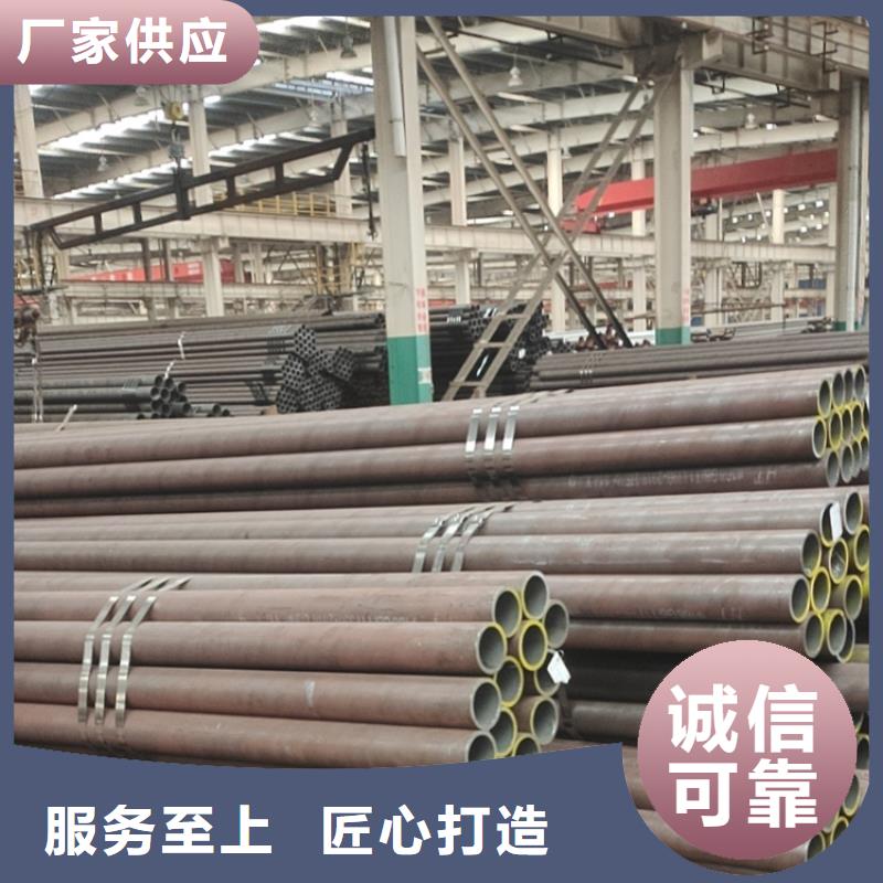 方管视频-广西省崇左市|龙州|凭祥|玉林|桂林|百色|防城港|来宾|贺州方管-万方