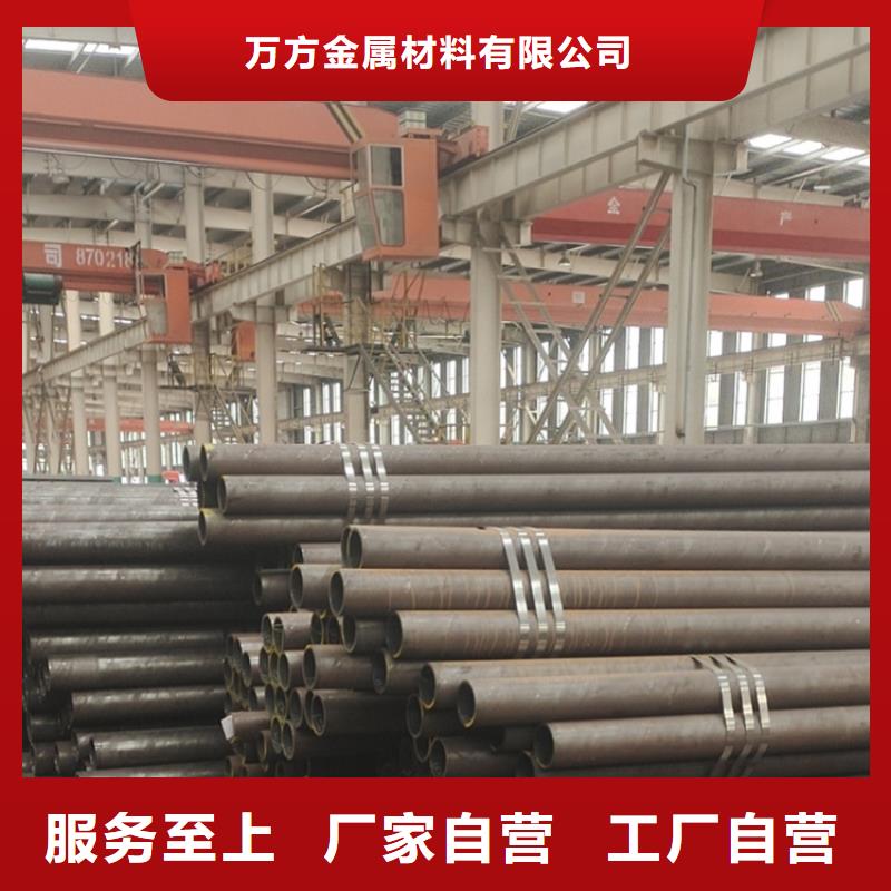 无缝钢管GB3087无缝管支持大小批量采购