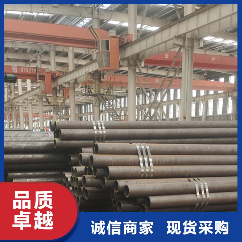 无缝钢管_热轧无缝钢管标准工艺