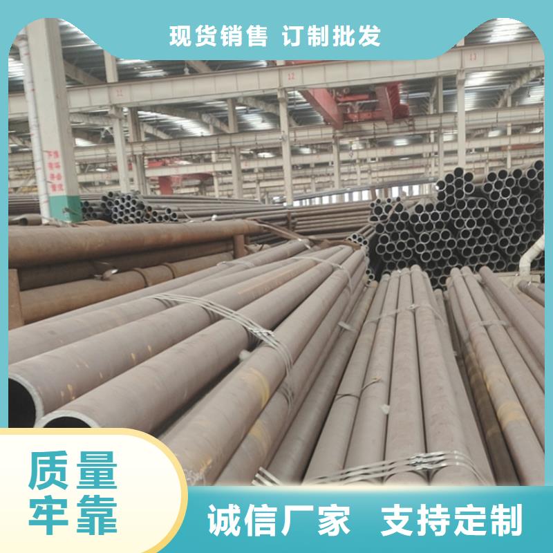 方管视频-广西省崇左市|龙州|凭祥|玉林|桂林|百色|防城港|来宾|贺州方管-万方