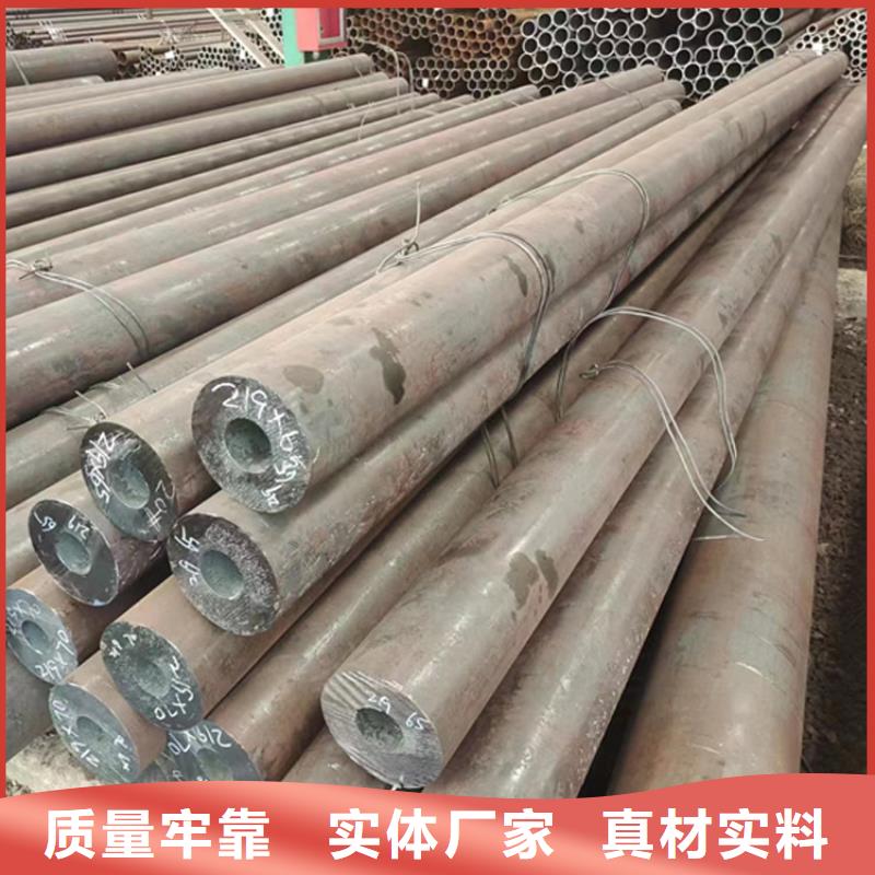 无缝钢管_[热轧无缝钢管]敢与同行比质量