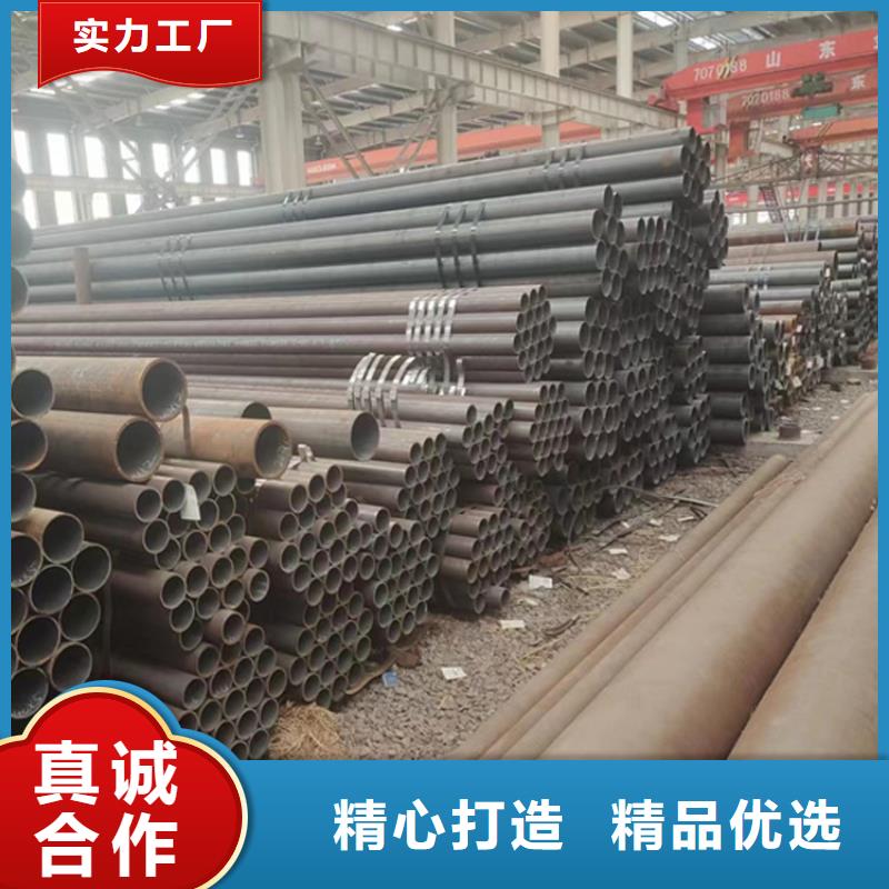 
40crnimo无缝钢管出厂价