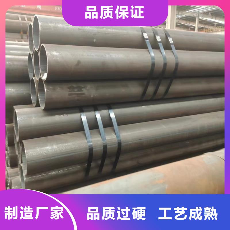 无缝钢管_热轧无缝钢管标准工艺