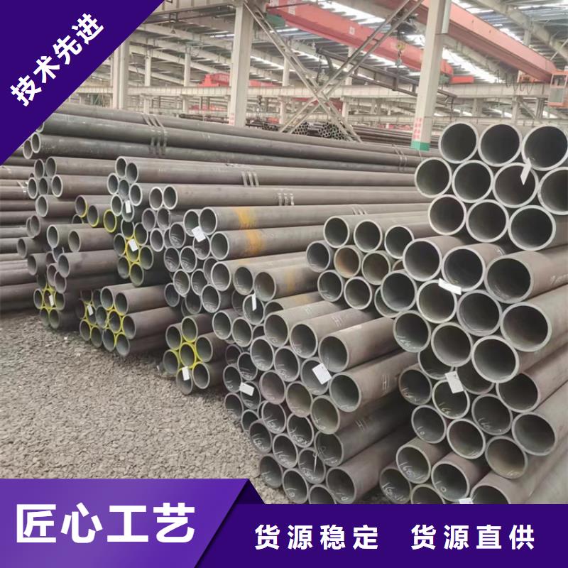 方管视频-广西省崇左市|龙州|凭祥|玉林|桂林|百色|防城港|来宾|贺州方管-万方