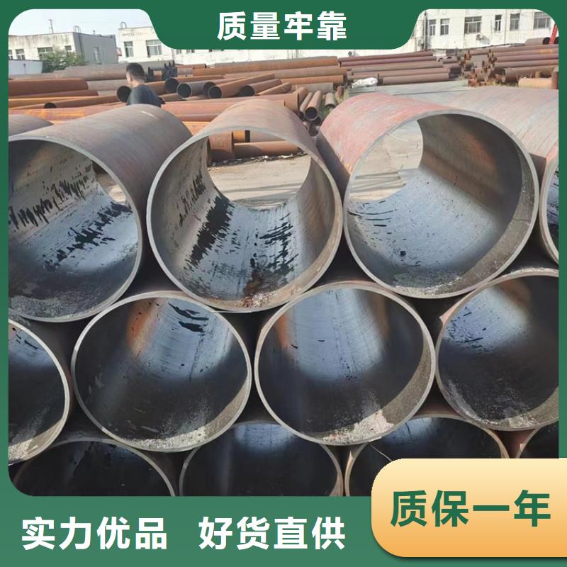 方管视频-方管|吉林省延边市|和龙|图们|四平|辽源|长春|吉林|通化