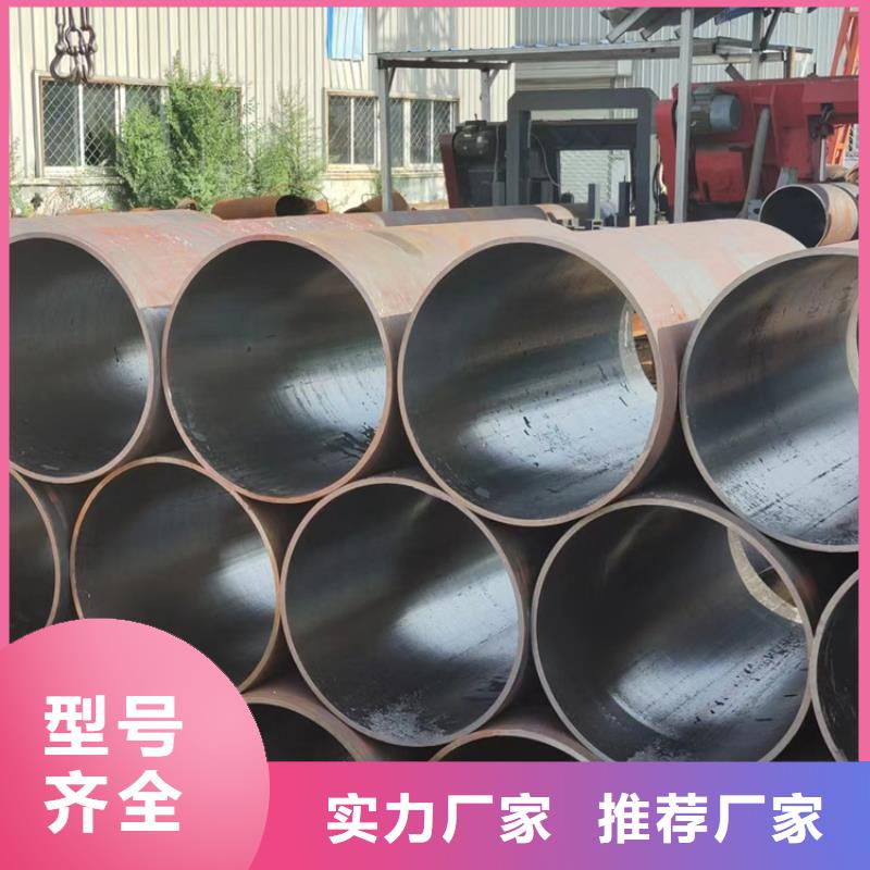 无缝钢管冷轧无缝钢管可定制有保障