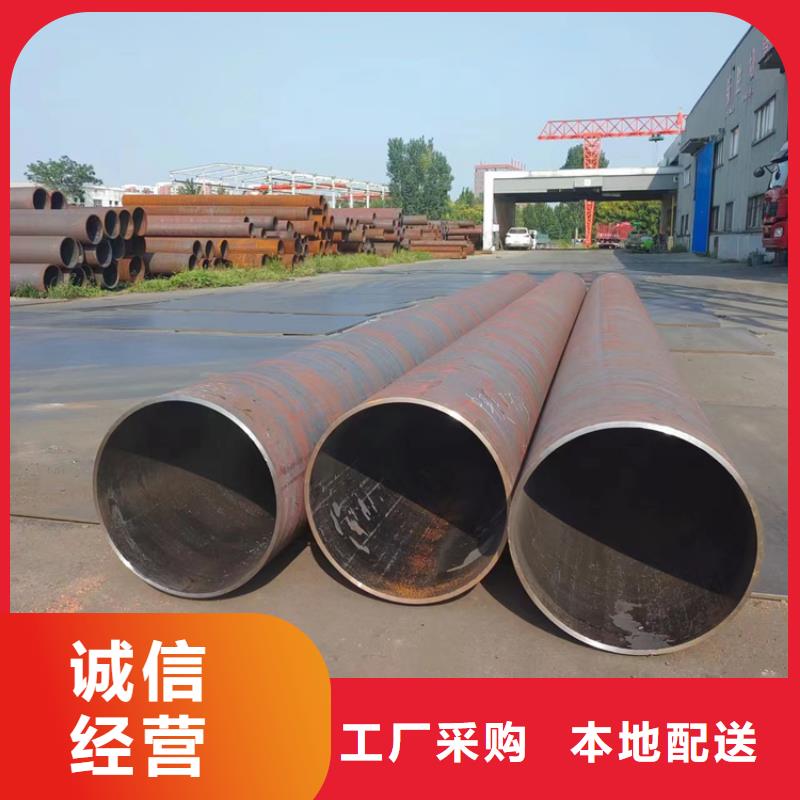 无缝钢管_热轧无缝钢管标准工艺