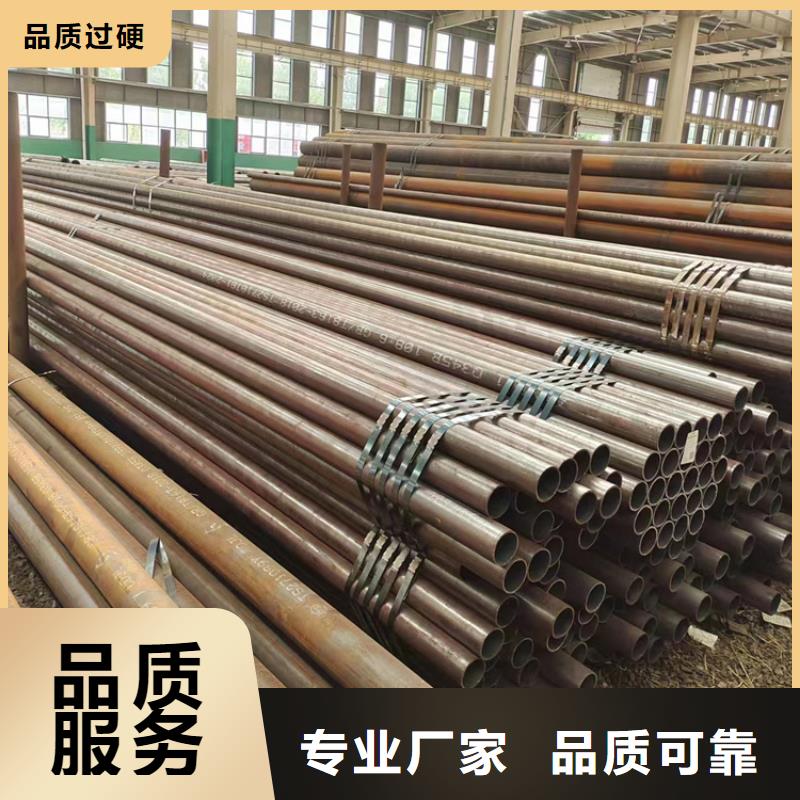 无缝钢管_热轧无缝钢管标准工艺