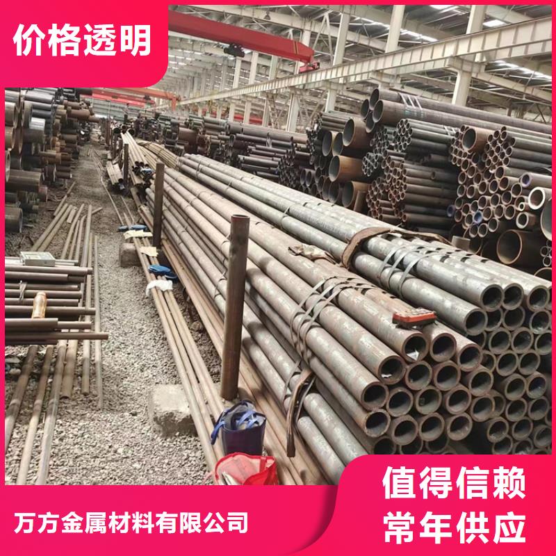 方管视频-方管|吉林省延边市|和龙|图们|四平|辽源|长春|吉林|通化