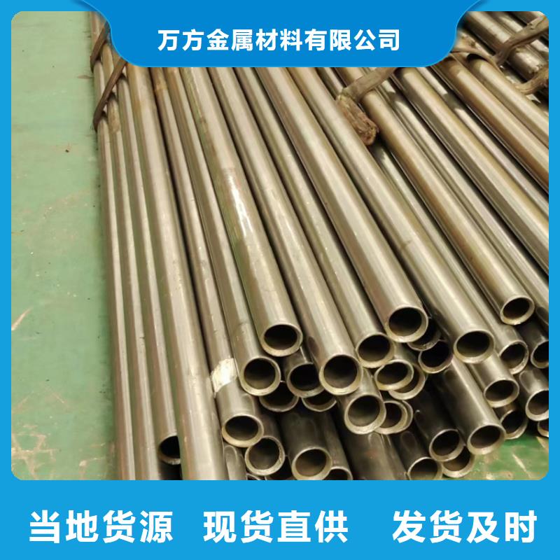 高压锅炉管多规格可选择