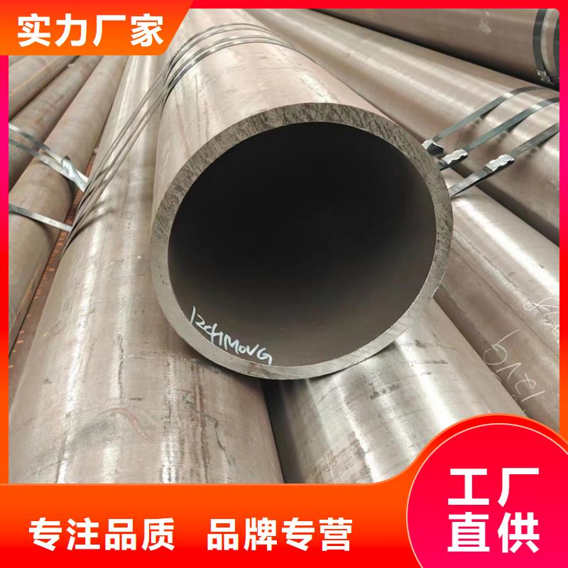 方管视频-汉台|西乡|宝鸡|商洛|榆林|安康|延安|铜川万方方管_ 万方金属材料(汉中市分公司)