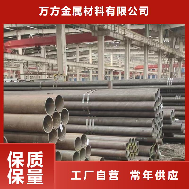 T91无缝管价低同行