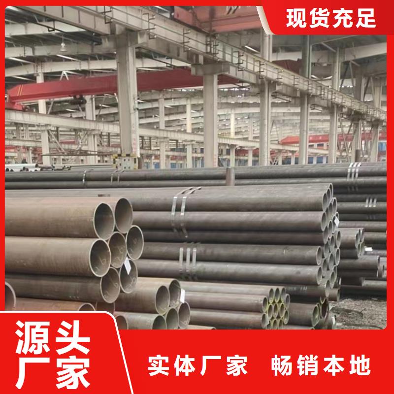 无缝钢管q345b无缝钢管精工打造