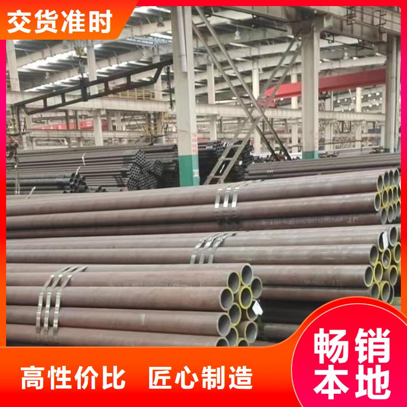 方管视频-广西省崇左市|龙州|凭祥|玉林|桂林|百色|防城港|来宾|贺州方管-万方