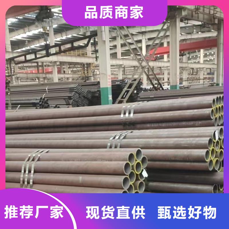 方管视频-方管|吉林省延边市|和龙|图们|四平|辽源|长春|吉林|通化