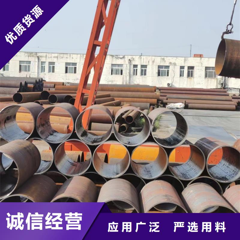 高压锅炉管多规格可选择