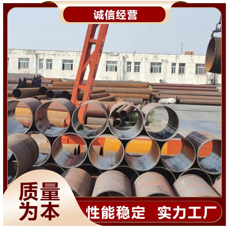 方管视频-方管|吉林省延边市|和龙|图们|四平|辽源|长春|吉林|通化
