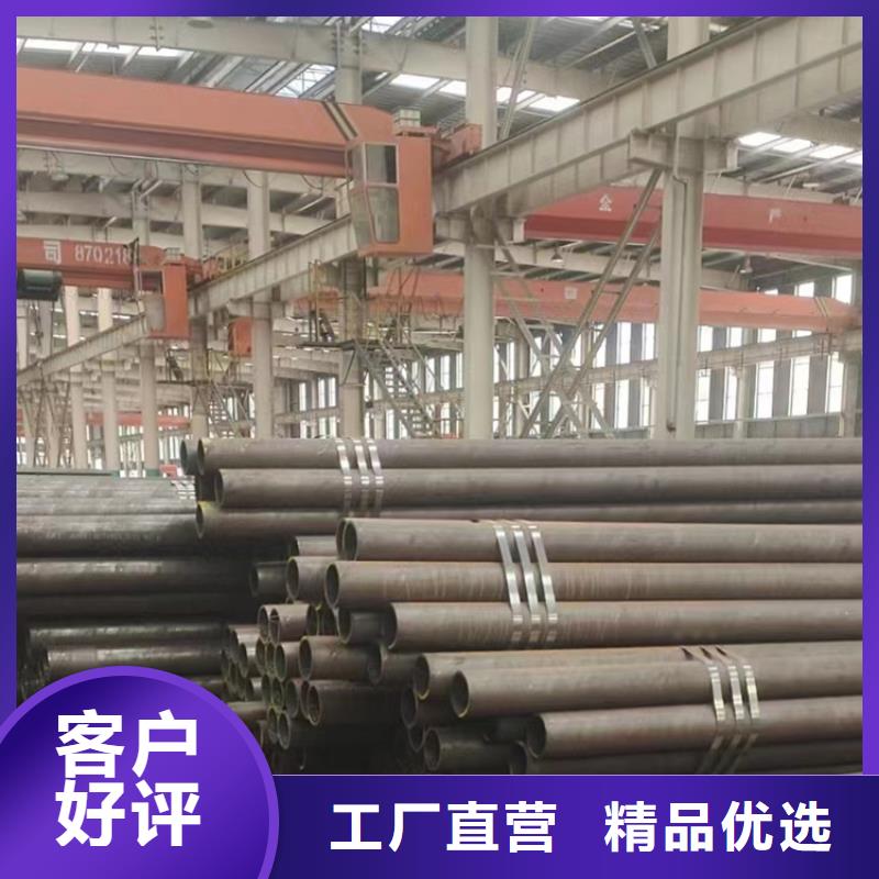 无缝钢管,挤压无缝钢管大量现货