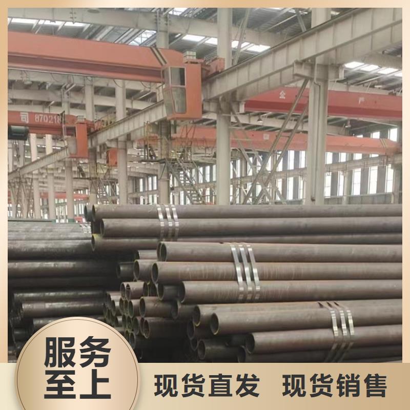 无缝钢管27SiMn无缝钢管用心做产品