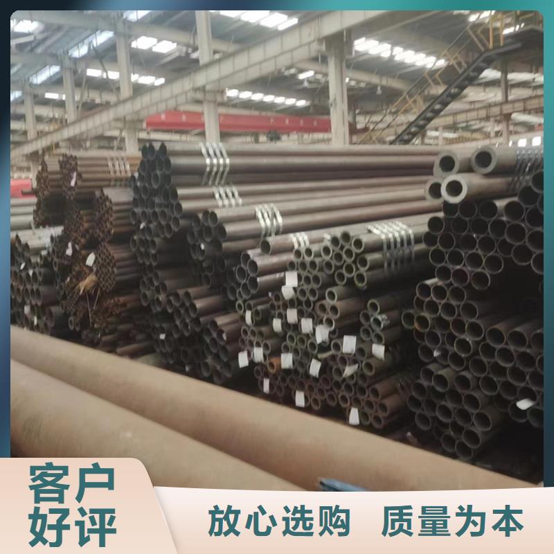 方管视频-方管|吉林省延边市|和龙|图们|四平|辽源|长春|吉林|通化