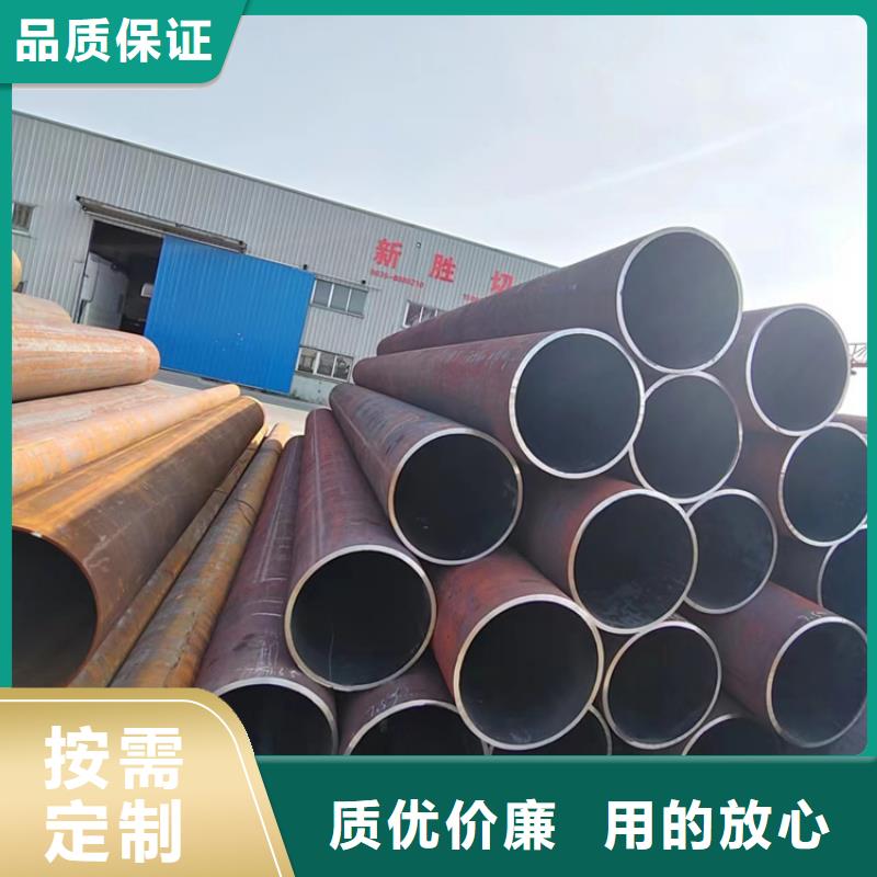 方管视频-方管|吉林省延边市|和龙|图们|四平|辽源|长春|吉林|通化