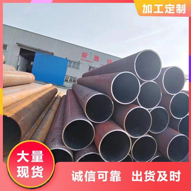 无缝钢管Q355E无缝钢管符合标准