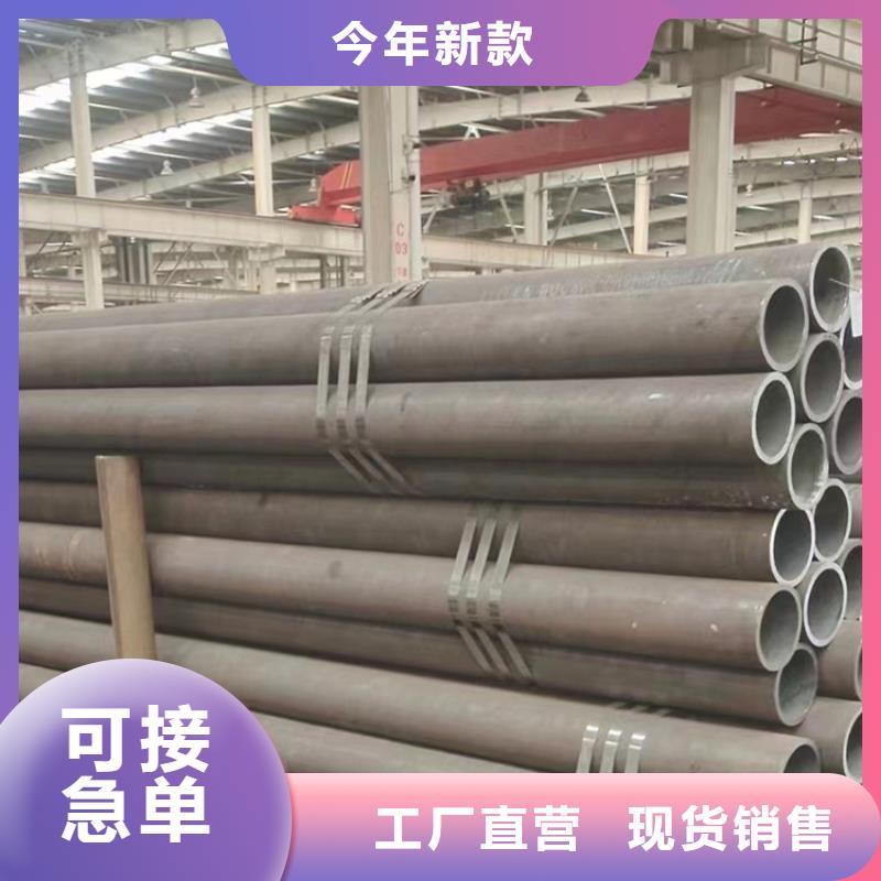Q355B无缝钢管真货源