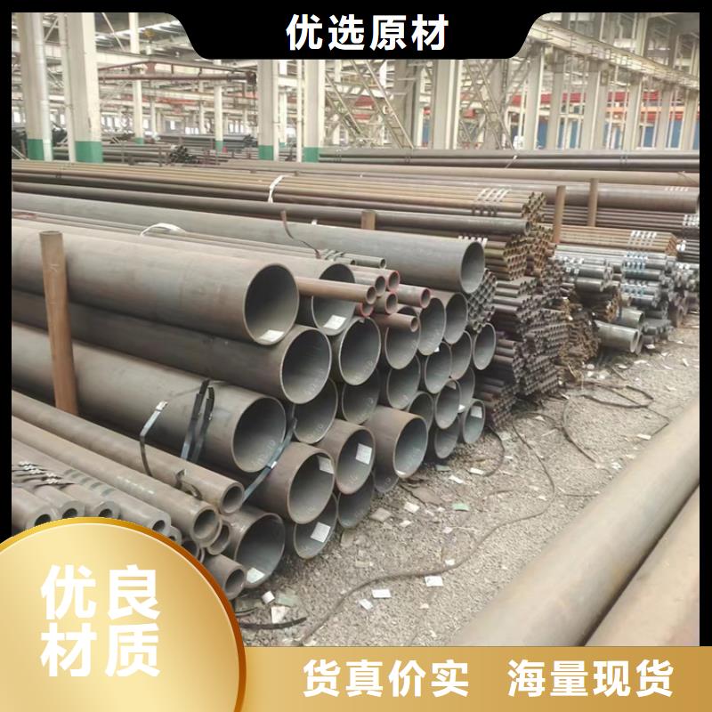 方管视频-汉台|西乡|宝鸡|商洛|榆林|安康|延安|铜川万方方管_ 万方金属材料(汉中市分公司)