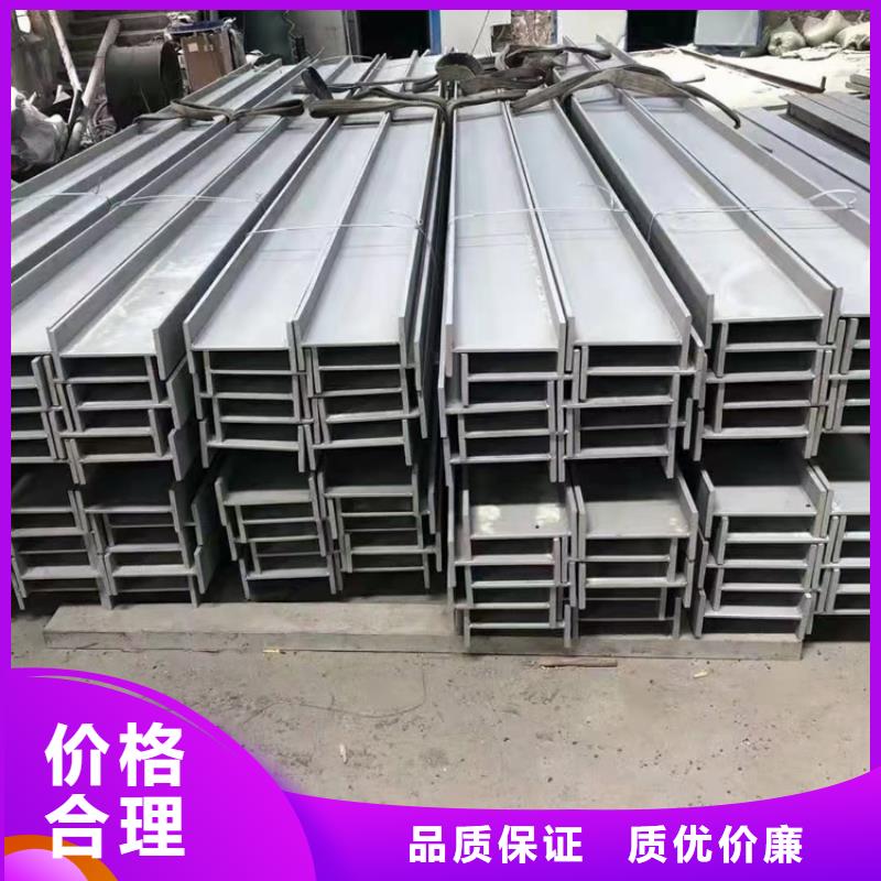 方管-视频-方管(万方)覆盖地域河南省漯河市舞阳|召陵|鹤壁|郑州|信阳|许昌|濮阳|驻马店